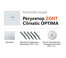 ZONT Climatic OPTIMA Погодозависимый автоматический регулятор без связи, управление с панели (1 ГВС+ 3 прямых/смесительных) с доставкой в Пензу