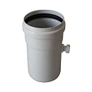 Конденсатосборник  80 мм прямоточный с краном 3/8” ATI с доставкой в Пензу